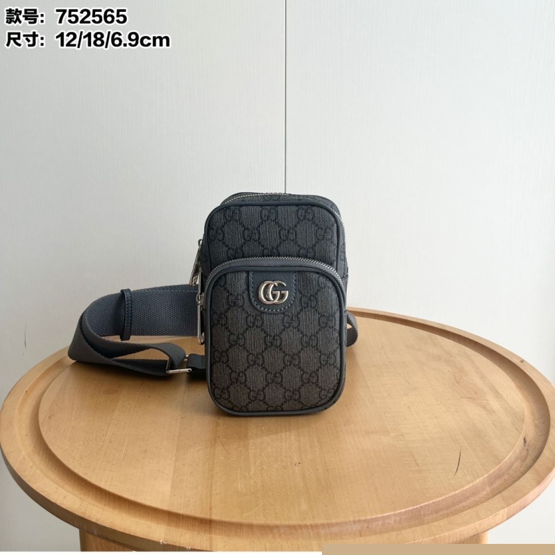 G*u*i satchel bags
